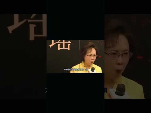 琼瑶阿姨阳明山花葬，众星缅怀，经典永存#人物故事 #娱乐评论大赏 #娱乐播报台 #娱乐 #娱乐圈