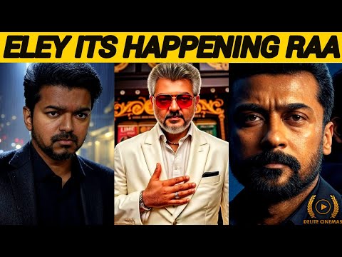 "Thalapathy 69 Rumour"🔥l "Good Bad Ugly Update"🔥l "Suriya44 Sambavam"🔥l By Delite Cinemas 💫