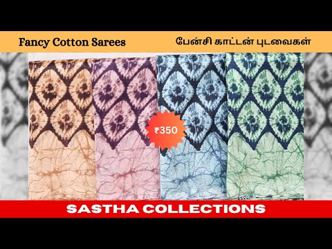 Elevate Your Style with Fancy Cotton Sarees!