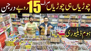 Fancy Bangles Cheapest Wholesale market | Bangels just in 15 Rupees | Bangles Wholesale in lahore