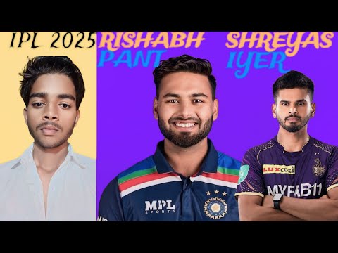 IPL itihaas ke sabse mahange player ❤️‍🔥 |SachinVlogerOfficial