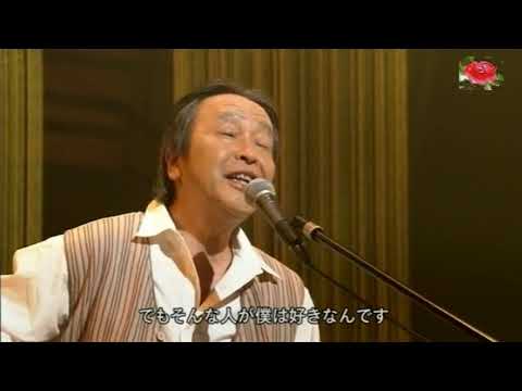 佐藤公彦　♪メリーゴーランド