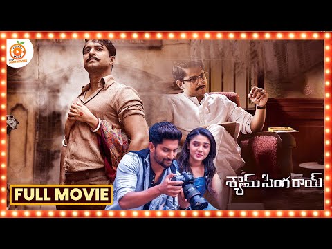 Shyam Singha Roy Full Movie || Nani || Sai Pallavi || Krithi Shetty || Orange 70MM Movies