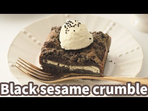 Black sesame glutinous rice crumble pie/