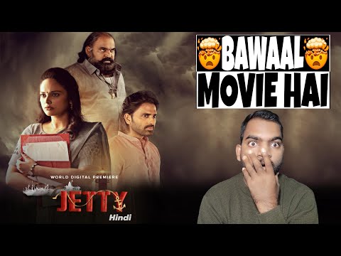 Jetty Movie REVIEW | Hindi Dubbed | Filmi Max Review