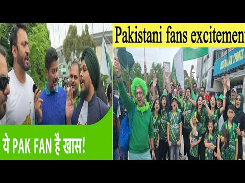 World Cup Final Pak vs Eng: Vikrant Gupta With Pakistani Fans start celebrations before the Finals