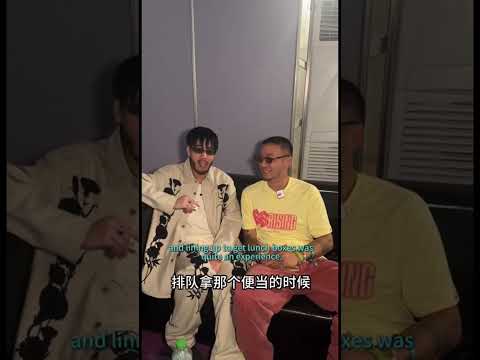 Singapore’s finest - #shiggashay Exclusive Interview: #Zhongtv ❌ #徐真真 ❌ @rollingloud.th ‼️‼️‼️