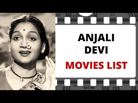 ANJALI DEVI Movies List | अंजलि देवी मूवीज लिस्ट