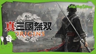 【おためし】我、武神鉄塔也【真・三國無双 ORIGINS】※ストーリーネタバレあり