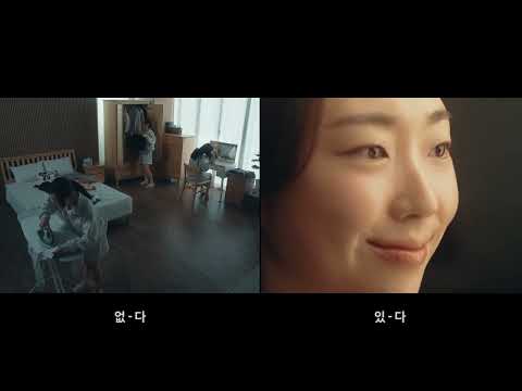 LG ALL NEW 스타일러 일상을 더 편하고 더 행복하게 만드는 가전