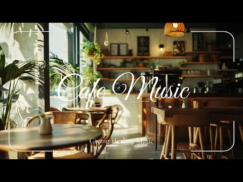 [BGM for work] Music for when you want to spend time at a cafe, where you want to have a chat