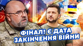 💥ЧЕРНИК: Все! Наближаємося до КІНЦЯ БОЙОВИХ ДІЙ. Путін ЗДАВ КАРТИ. Нас чекає КАСКАД ВІЙН