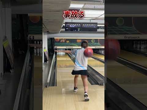 Tokyo gal  good at bowling and baseball