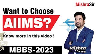 Re-Upload AIIMS lena hai? 1st Choice, Cutoff of 2022 and predict for this year #NEET #mbbs2023