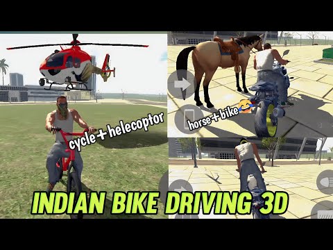 Indian bike driving 3d Helecopter driving with cycle😂 | tr60 gaming|  Indian bike driving new update