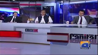 Asghar Khan Case Kay Faislay Per Amal Kyun Na Huwa?Capital Talk