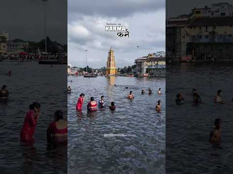 Nashik Panchavati | Nashik #viral #short #shorts #shortvideo