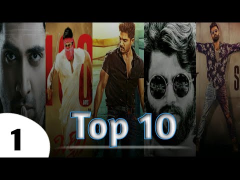 Telugu mass Bgm  | Telugu top 10 bgm