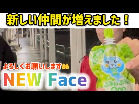 【NEWFace】新しい仲間が増えました！ドッキリで歓迎します！