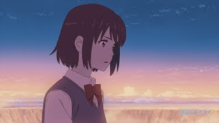 Your Name (Kimi No Na wa) | alicks - moments lost