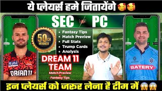 PC vs SEC Dream11 Team Today Prediction, PC vs SEC Dream11: Fantasy Tips, Stats and Analysis