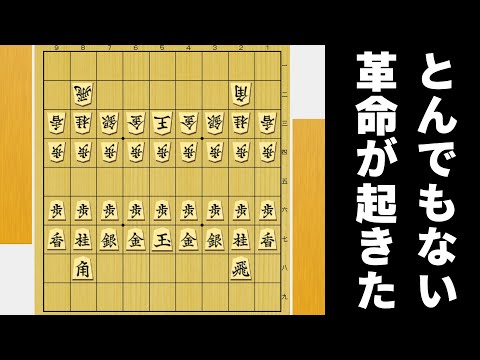 この超接近戦をAI同士で戦わせたらとんでもない革命が起きた