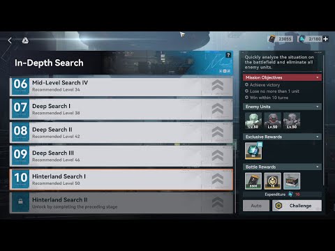 【GFL2】In Depth-Search ► RA10 Hinterland Search I ★ First-Time Clear ║v1.1 #445║