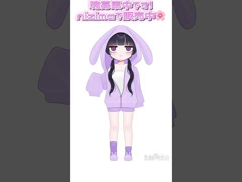 【イラストメイキング】nizimaにて販売中です🫶【魂募集】#shorts #イラストメイキング #魂募集