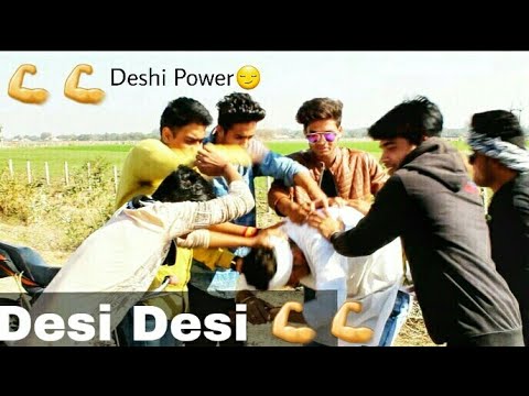 Desi Desi Na Bolya Karr song | Desi Ki Power | Desi Video