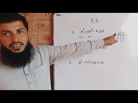 Basic concept of 9th math exercise 5.4