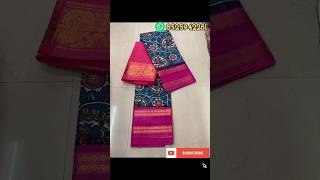 Madurai sungudi saree with Kalamkari pattern #kalamkari #sungudi #saree #lowprice