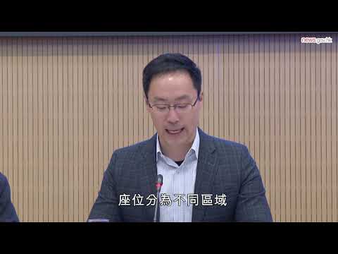 啟德主場館首場演唱會周六舉行 (16.1.2025)