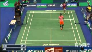 中华台北公开赛2015 李宗伟 vs 谌龙 不可思议的一球 Chinese Taipei Open 2015 Lee C.W vs Chen.L Unbelievable Return