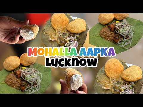 Mohalla Aapka Lucknow | Durga Khaste, Cream Roll, Ratillal Ke Khaste | E02