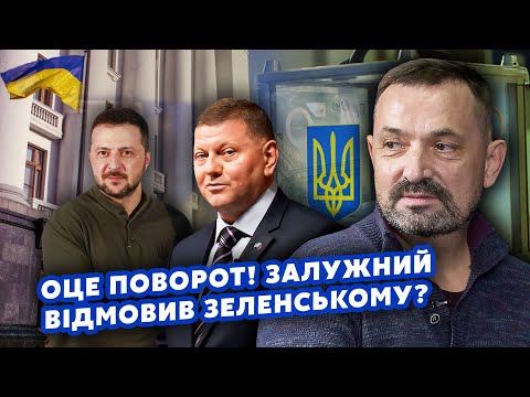 ☝️ГАЙДАЙ: Це найбільший ГРІХ нашої ВЛАДИ! Вони ГОТОВІ ТІКАТИ. Готуйтесь ДО ГІРШОГО, Трамп ПОМИЛИВСЯ