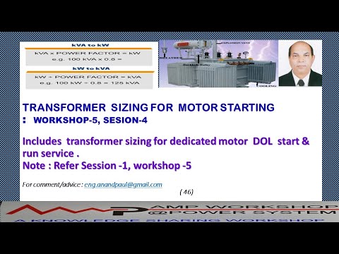 HOW BIG IS TRANSFORMER  FOR   DEDICATED  MOTOR START/RUN ?????