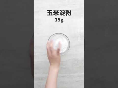 【遠點美食】超火的蜜桃雪媚娘，只要壹根牙簽就能做出造型少女心炸裂的小甜品美食趣胃計劃夏日美食我來探雪媚娘 #甜品#家常菜#中國菜