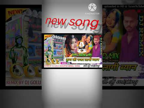 kun ki najar lagi byan thara #shorts #madanfamda #new #song #dj