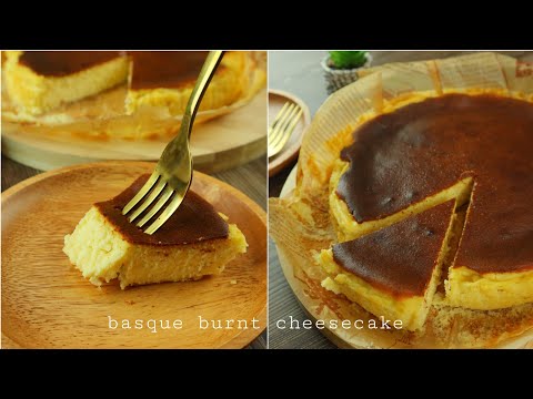 BURNT BASQUE CHEESECAKE| HOW TO MAKE BURNT BASQUE CHEESECAKE| EASY TO MAKE CHEESECAKE