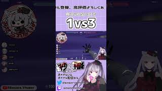 【VALOLANT】絶対に負けられないOTで1vs3……前編 #ささらいふ #女性vtuber #新人vtuber #valorant