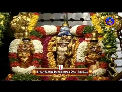 Daya mado ranga - దయ మాడో రంగ