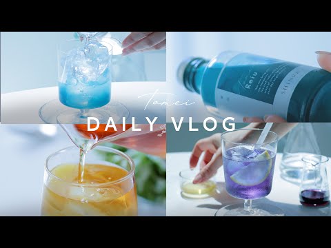 💬 [VLOG] 7 Refreshing and Chilled Drink Ideas.