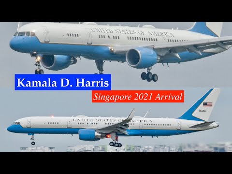 Kamala Harris Singapore: US VP Visit Singapore 2021 Arrival