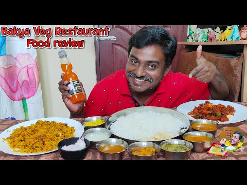 Bakya veg restaurant valasaravakkam | Food review tamil | kumar tamil vlog |  food vlog in tamil