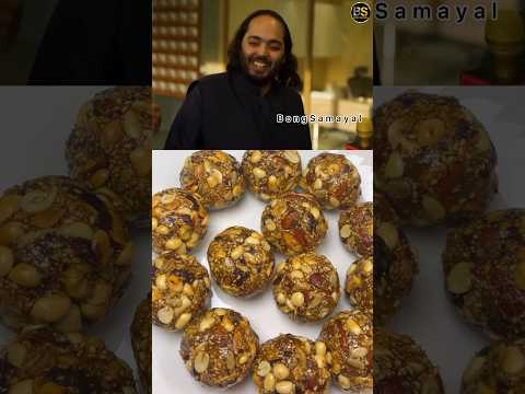 Anant Ambani’s Special Laddu Recipe | #anantambani #shorts