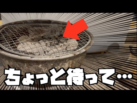 焼肉の網ってどれぐらいで交換すればいいの！？【考えすぎちゃう人】#shorts