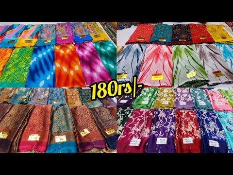 chickpet wholesale fancy saree's pick any@180rs festival special offer|single saree courier availabl