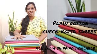 Plain cotton check kota sarees for sale |Plain materials for hand embroidery #embroidery #sareelove