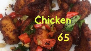 chicken65recipe#chicken65#youtube