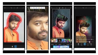 ❤thalapathy ❤ vijay ❤photo editing  tutorial ❤ thalapathy vijay photo editing |  John dilaxan edit